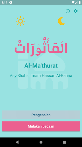 Android application Al-Ma'thurat screenshort