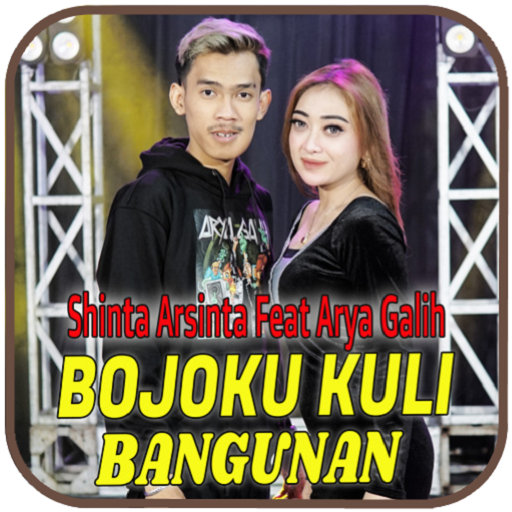 Shinta A Bojoku Kuli Bangunan logo