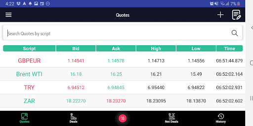 BBCorp Trader Screen 3