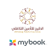 Alkhaleej Takaful My Book - Androidアプリ