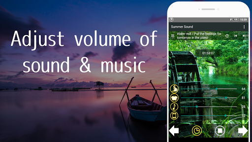 Summer sound comfortable sleep Screen 3