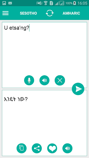 Sesotho Amharic Translator Screen 2