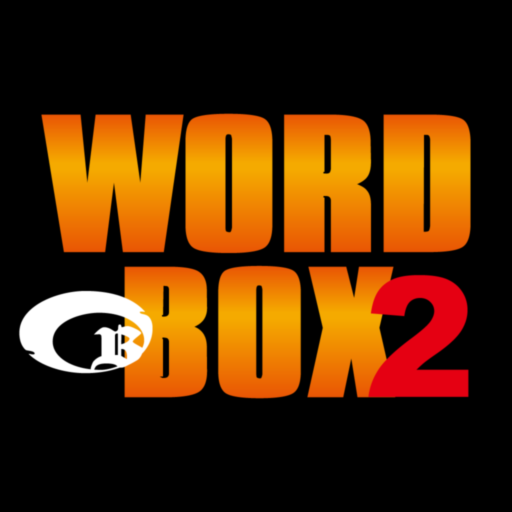 WORDBOX Essential 2nd Edition logo