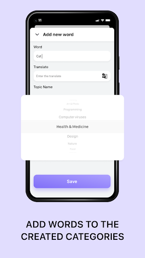 WordsLearning Screen 3