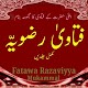 Fatawa Razaviyya Mukammal (Written By Aala hazrat) Auf Windows herunterladen