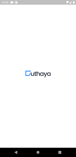 Android application Duthaya screenshort
