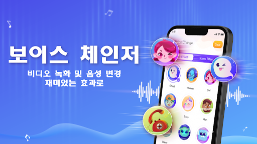 앱 미리보기