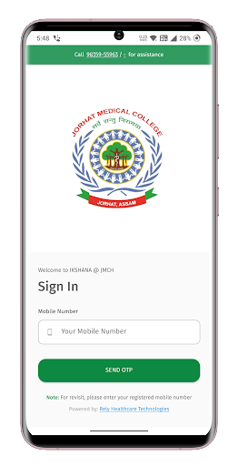 Android application IKSHANA @ JMCH screenshort