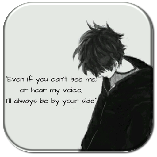 Anime Status Quotes logo
