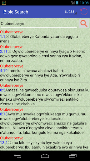 Luganda English Audio Bible screenshot 9