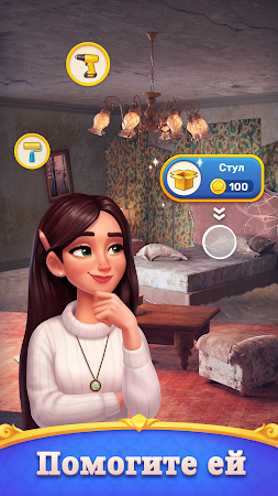 Game screenshot Solitaire Card & Luxury Design mod apk