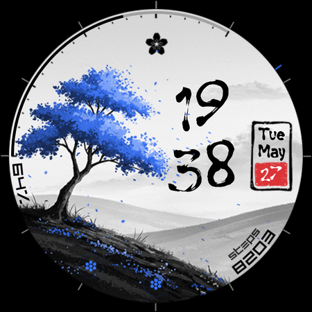 Sakura 桜 - colorful season screenshot 11