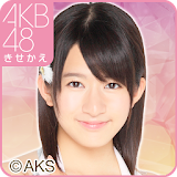 AKB48きせかえ(公式)竹内美宥-GL- icon