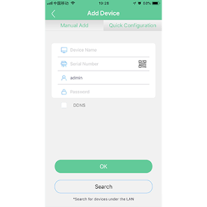 Screenshot 1 WACO Security android