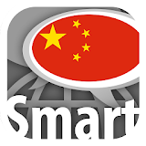 Learn Chinese words with Smart-Teacher icon