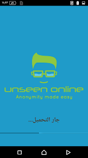 معاينة التطبيق