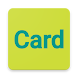 カードメモ - Androidアプリ