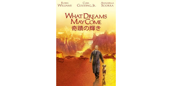 What Dreams May Come 洋書奇蹟の輝き
