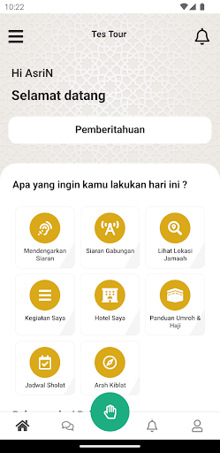 Arkha Handling Screen 2