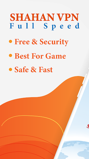shahan vpn screenshot