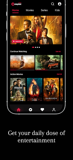 Bokeh cineplex Screen 2