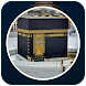 Islamic Ringtones: MP3 Naat Ri - Androidアプリ
