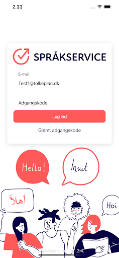 Android application Språkservice DK - TolkeApp screenshort