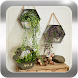 アイデアを飾る植物 - Androidアプリ
