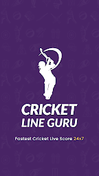 Cricket Line Guru : Live Line