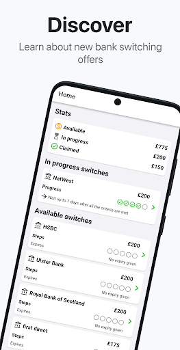 Android application Switch Tracker screenshort
