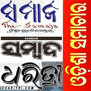 Oriya News Paper - All Newspapers