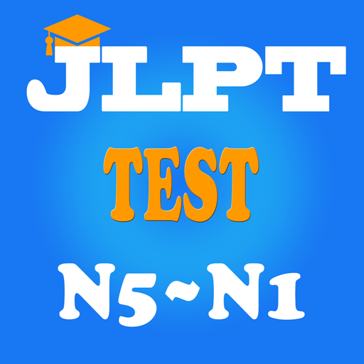 JLPT Test دانلود در ویندوز