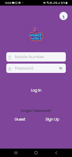 Android application Wonder World System screenshort
