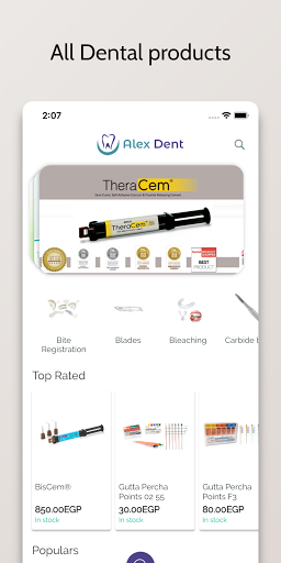 Android application Alex Dent screenshort