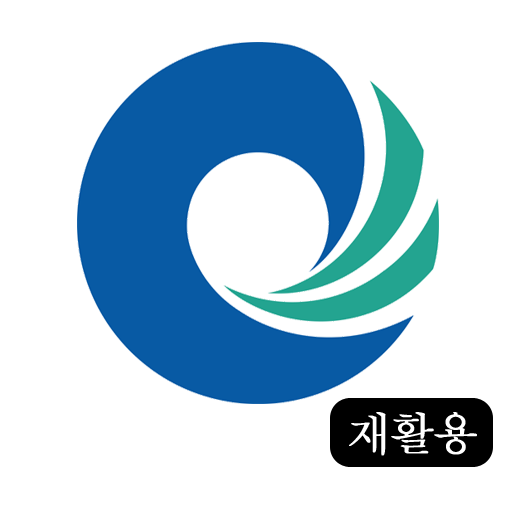 인천시청 재활용 logo