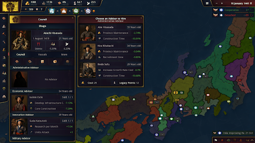 Age of History 3 7