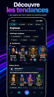 Wepulz screenshot 4