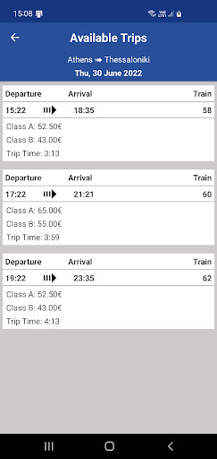 HELLENIC TRAIN Screen 2