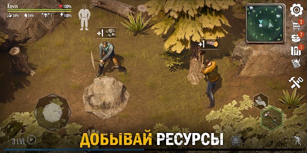 Live or Die 1: Зомби выживание 3