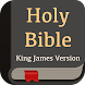 KJV Bible: Offline Version