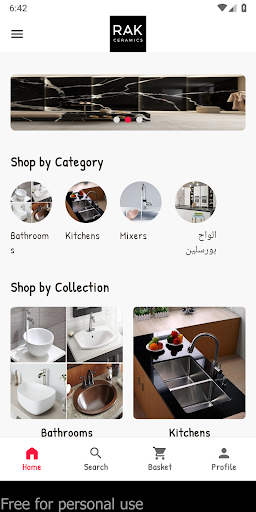 Android application Zad IQ screenshort