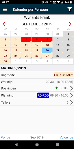 Emprova 8.1 Screen 2