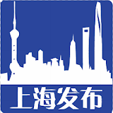 上海发布，微䠡订阅号 icon