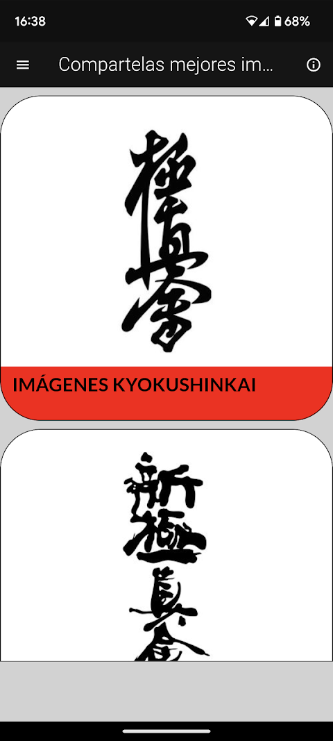 Karate Kyokushin Imágenesのおすすめ画像1