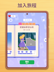 螢幕截圖圖片