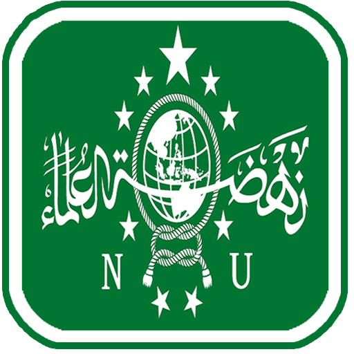 Wallpaper NU logo