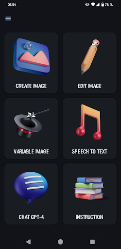 Android application MuseMatrix screenshort