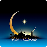 New Eid Mubarak Greeting Cards photo maker 2017 icon