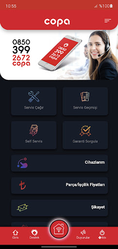 MyCopa Screen 2