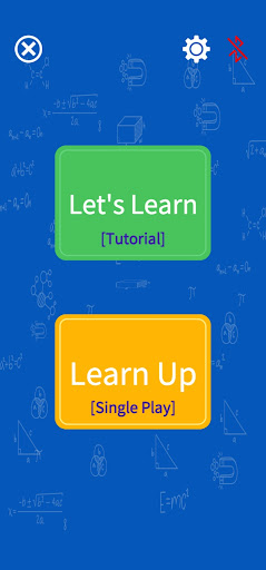 Android application kizbrain screenshort